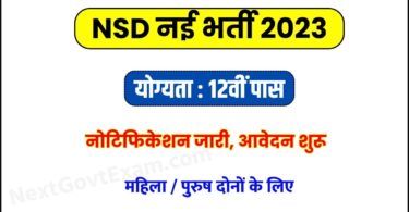 NSD Recruitment 2023